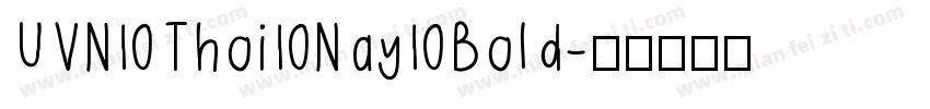 UVN Thoi Nay Bold字体转换